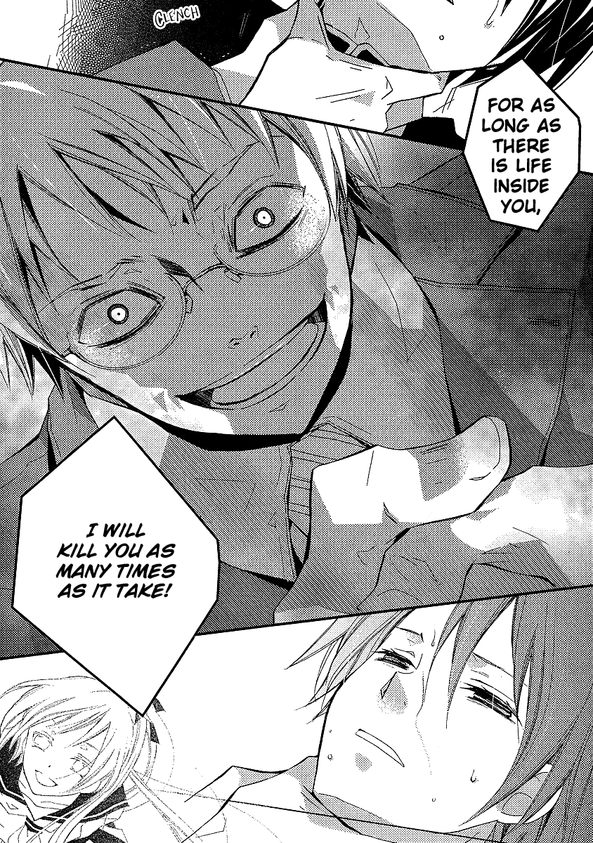 Bungaku Shoujo to Shi ni Tagari no Douke Chapter 14 page 21 - Chapter 14: The Confession on the Rooftop
