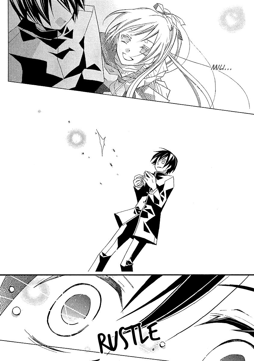 Bungaku Shoujo to Shi ni Tagari no Douke Chapter 14 page 22 - Chapter 14: The Confession on the Rooftop