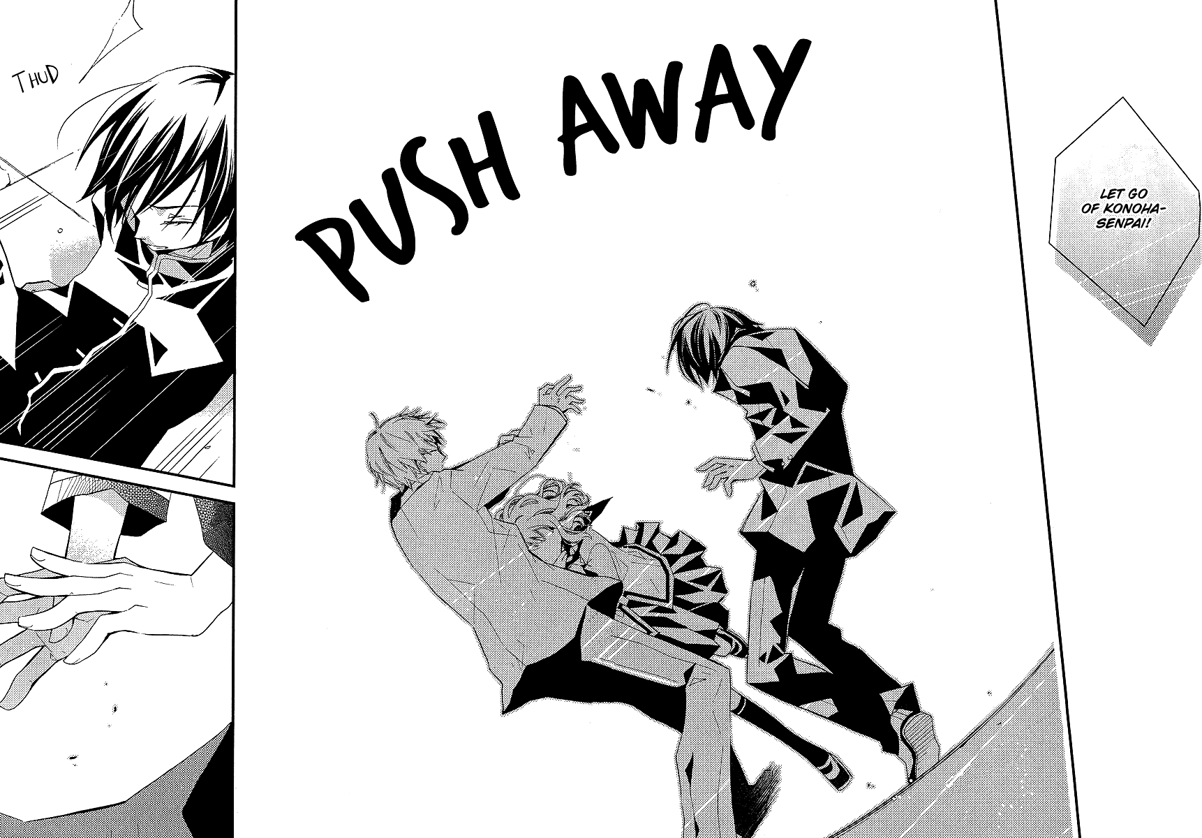 Bungaku Shoujo to Shi ni Tagari no Douke Chapter 14 page 26 - Chapter 14: The Confession on the Rooftop