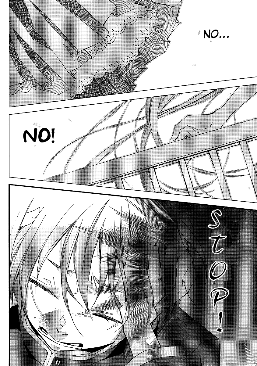 Bungaku Shoujo to Shi ni Tagari no Douke Chapter 14 page 9 - Chapter 14: The Confession on the Rooftop