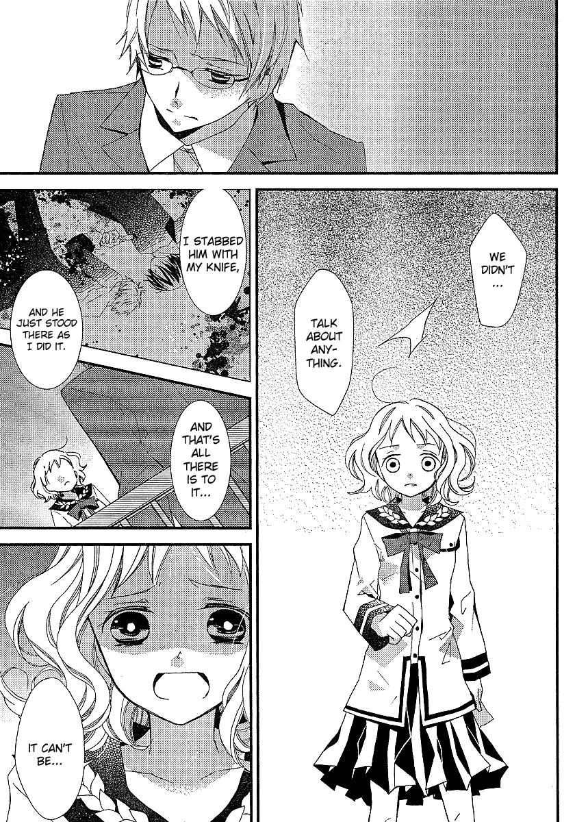Bungaku Shoujo to Shi ni Tagari no Douke Chapter 15 page 12 - Chapter 15: The Second Note ~ Kataoka Shuuji's Will