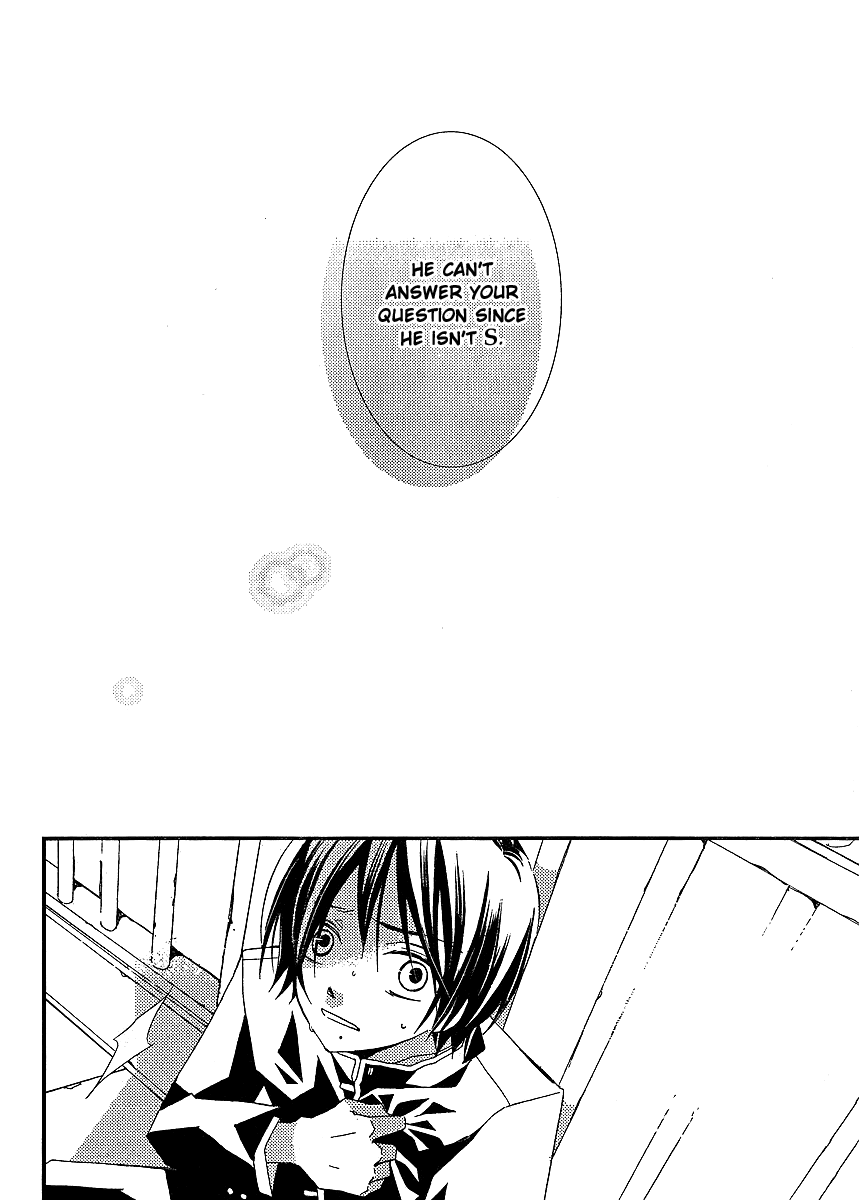 Bungaku Shoujo to Shi ni Tagari no Douke Chapter 15 page 13 - Chapter 15: The Second Note ~ Kataoka Shuuji's Will
