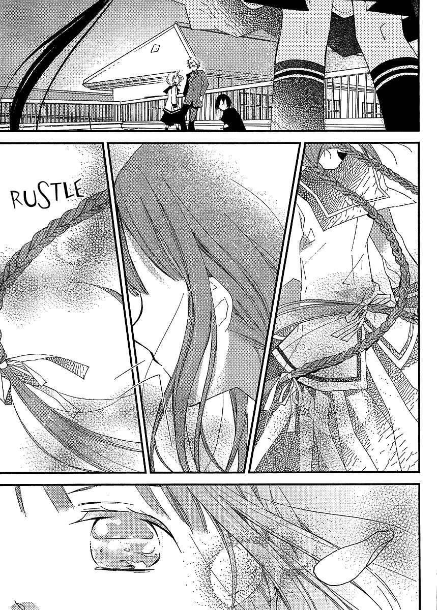 Bungaku Shoujo to Shi ni Tagari no Douke Chapter 15 page 14 - Chapter 15: The Second Note ~ Kataoka Shuuji's Will