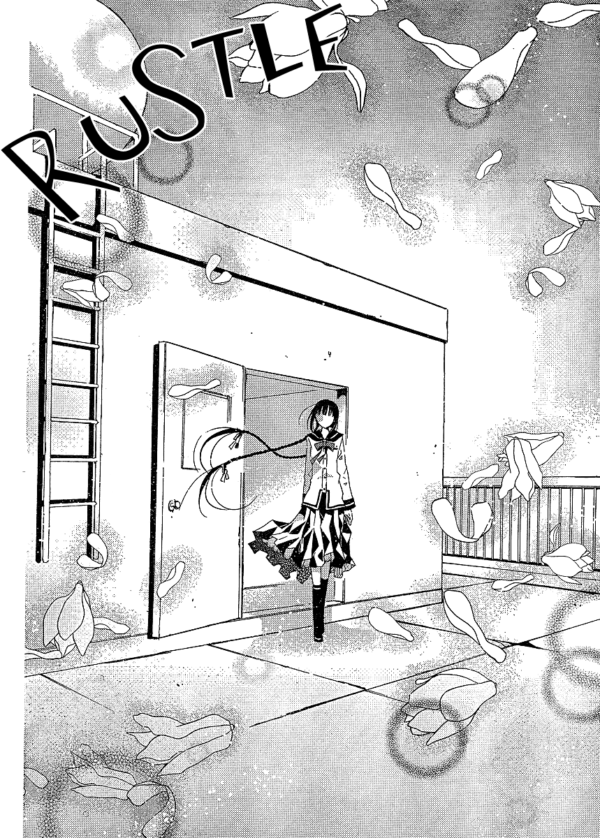 Bungaku Shoujo to Shi ni Tagari no Douke Chapter 15 page 15 - Chapter 15: The Second Note ~ Kataoka Shuuji's Will