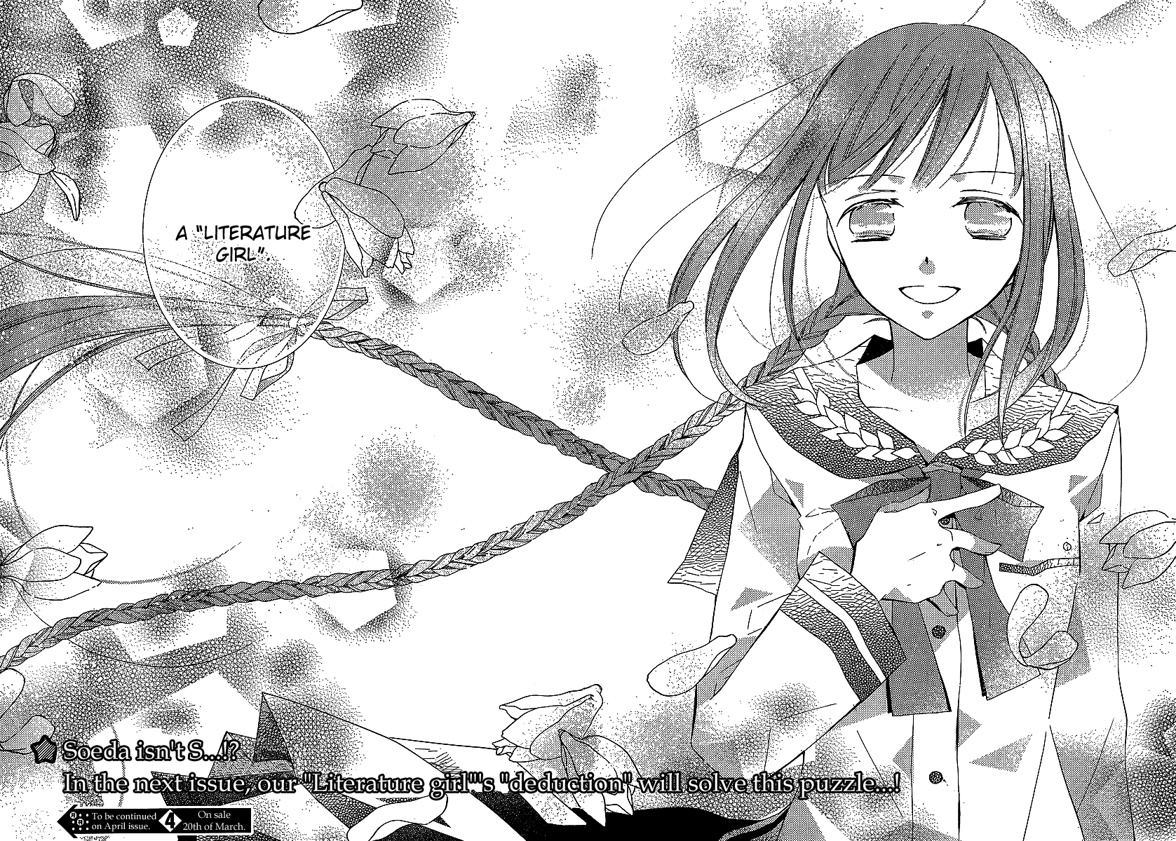 Bungaku Shoujo to Shi ni Tagari no Douke Chapter 15 page 17 - Chapter 15: The Second Note ~ Kataoka Shuuji's Will