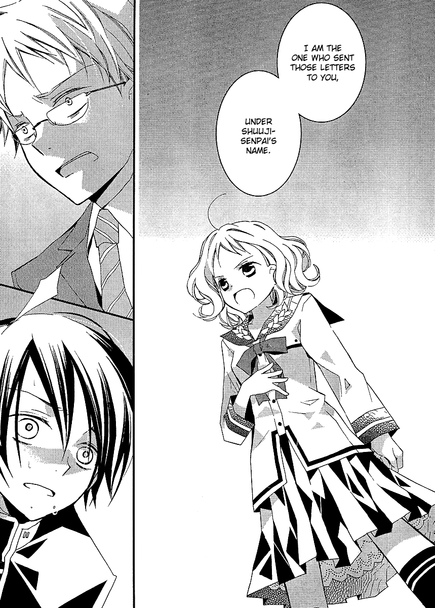 Bungaku Shoujo to Shi ni Tagari no Douke Chapter 15 page 4 - Chapter 15: The Second Note ~ Kataoka Shuuji's Will