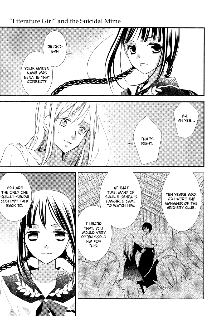 Bungaku Shoujo to Shi ni Tagari no Douke Chapter 16 page 11 - Chapter 16: The True Identity of S