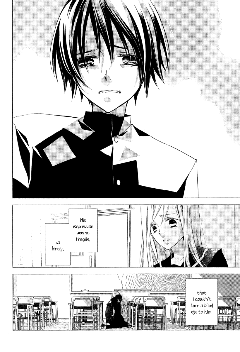 Bungaku Shoujo to Shi ni Tagari no Douke Chapter 17 page 10 - Chapter 17: S's Confession (1st Part)