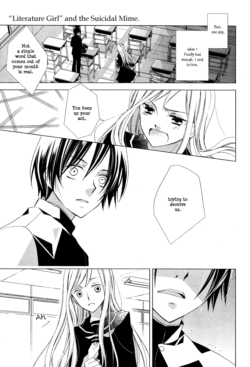 Bungaku Shoujo to Shi ni Tagari no Douke Chapter 17 page 9 - Chapter 17: S's Confession (1st Part)