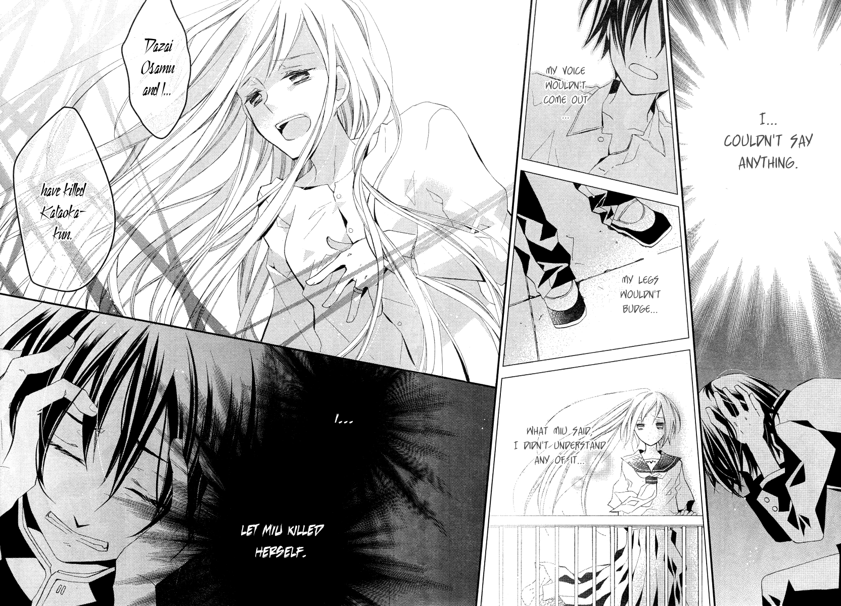 Bungaku Shoujo to Shi ni Tagari no Douke Chapter 18 page 10 - Chapter 18: S's Confession (2nd Part)