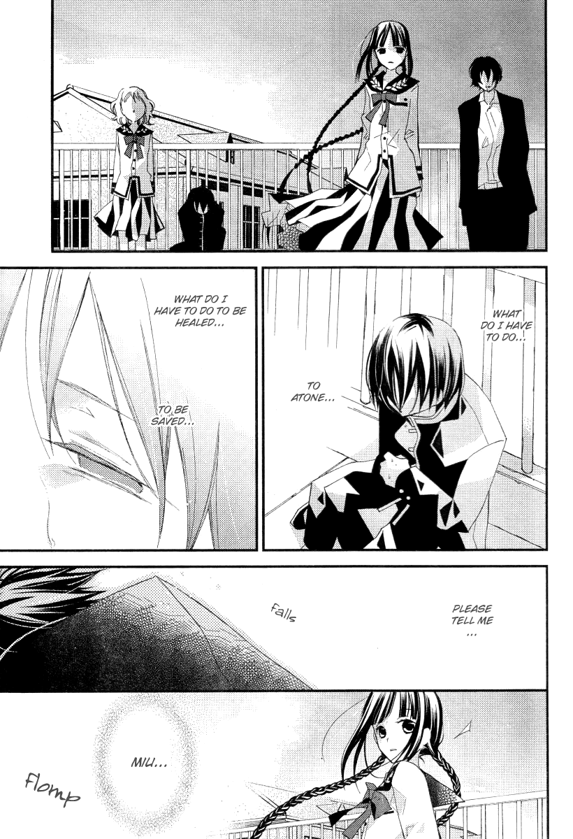 Bungaku Shoujo to Shi ni Tagari no Douke Chapter 18 page 16 - Chapter 18: S's Confession (2nd Part)