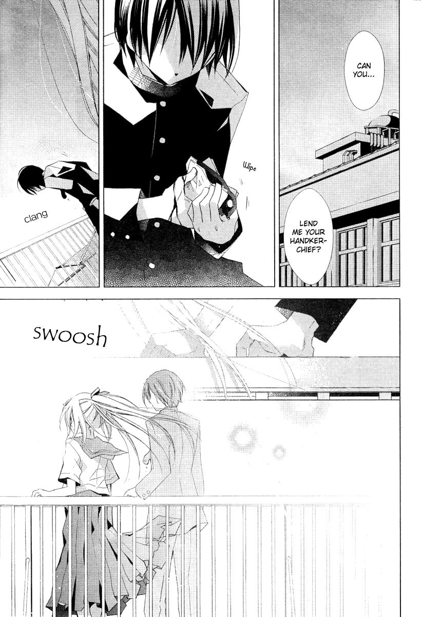 Bungaku Shoujo to Shi ni Tagari no Douke Chapter 18 page 3 - Chapter 18: S's Confession (2nd Part)