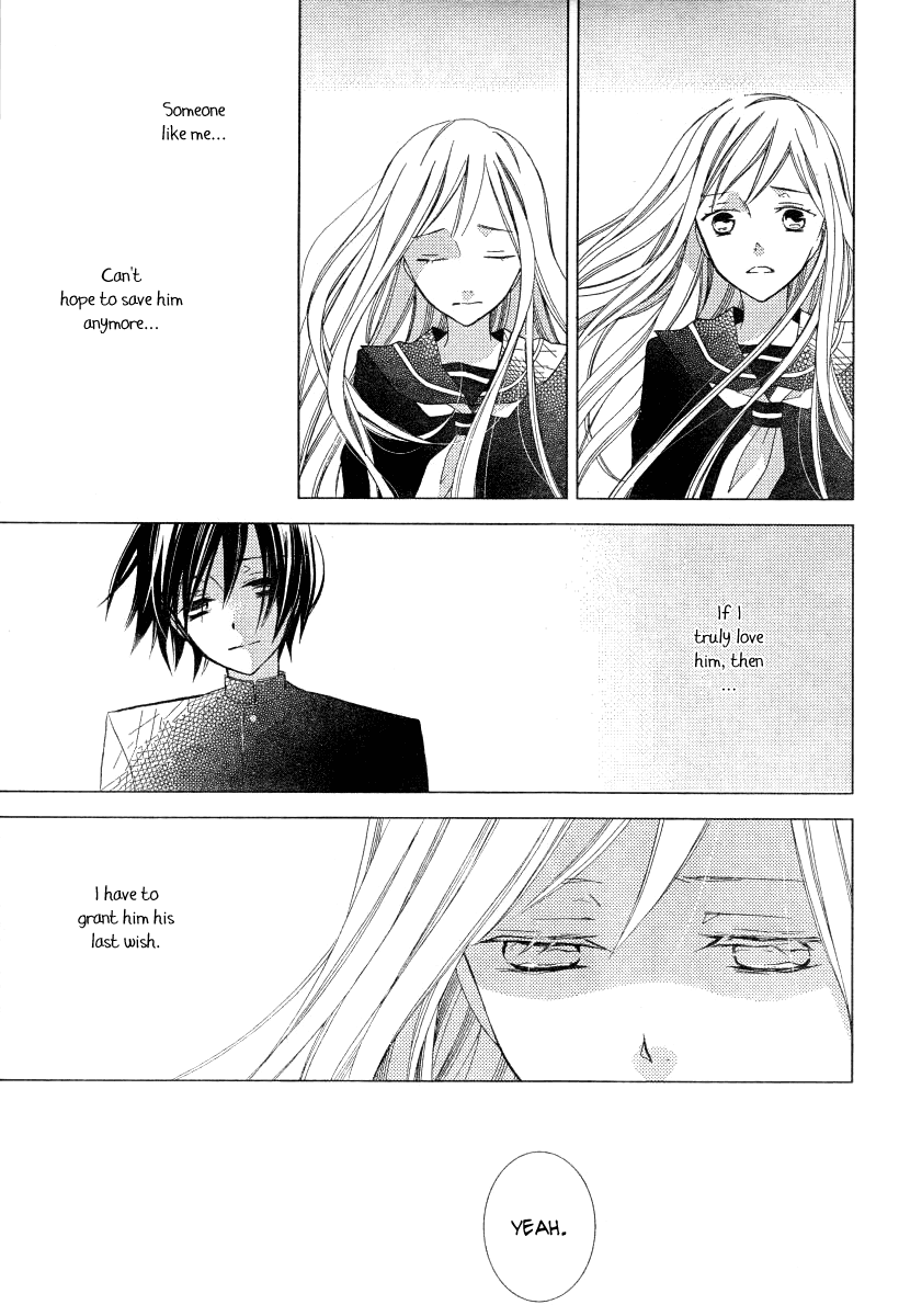 Bungaku Shoujo to Shi ni Tagari no Douke Chapter 18 page 7 - Chapter 18: S's Confession (2nd Part)