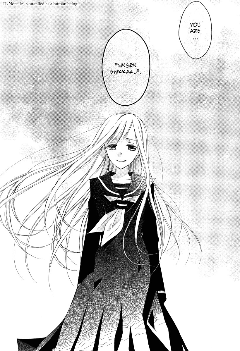 Bungaku Shoujo to Shi ni Tagari no Douke Chapter 18 page 8 - Chapter 18: S's Confession (2nd Part)