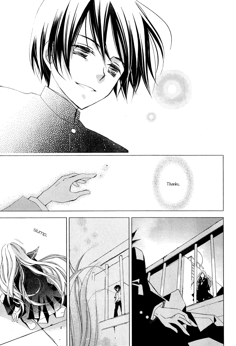 Bungaku Shoujo to Shi ni Tagari no Douke Chapter 18 page 9 - Chapter 18: S's Confession (2nd Part)