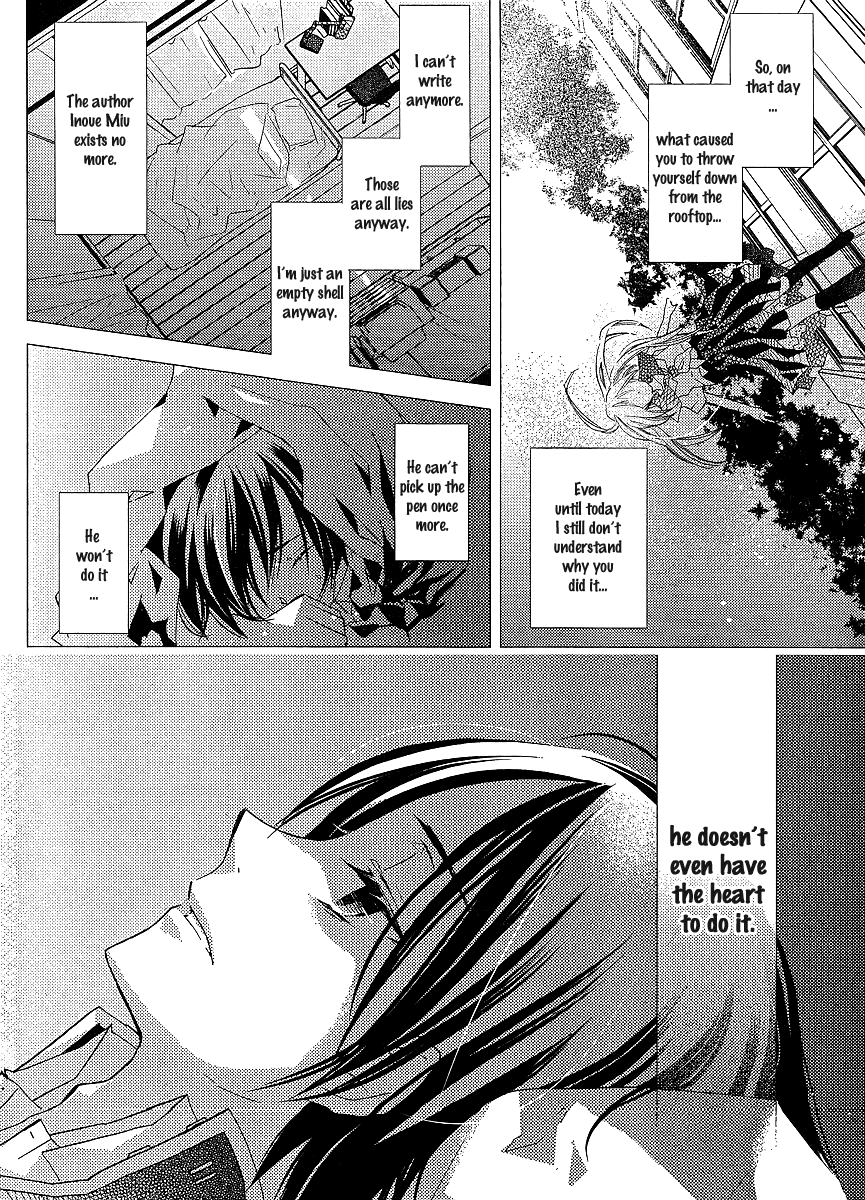 Bungaku Shoujo to Shi ni Tagari no Douke Chapter 19 page 10 - Chapter 19: The Answer That We Sought After