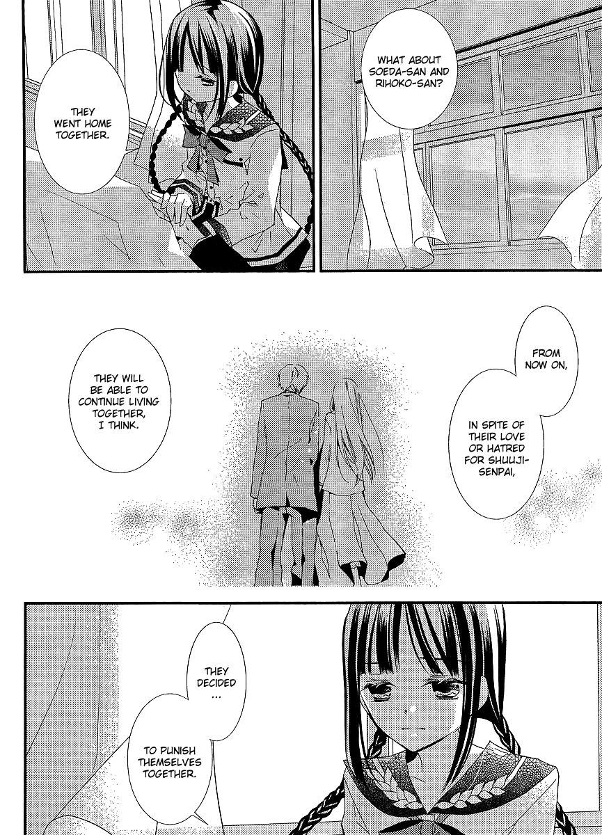 Bungaku Shoujo to Shi ni Tagari no Douke Chapter 19 page 12 - Chapter 19: The Answer That We Sought After