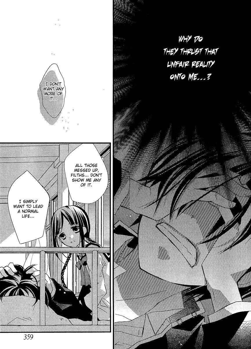 Bungaku Shoujo to Shi ni Tagari no Douke Chapter 19 page 15 - Chapter 19: The Answer That We Sought After