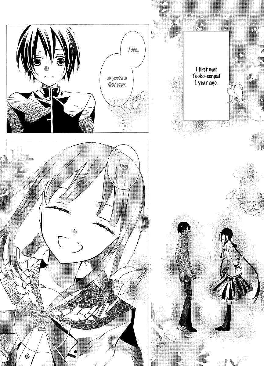 Bungaku Shoujo to Shi ni Tagari no Douke Chapter 19 page 4 - Chapter 19: The Answer That We Sought After