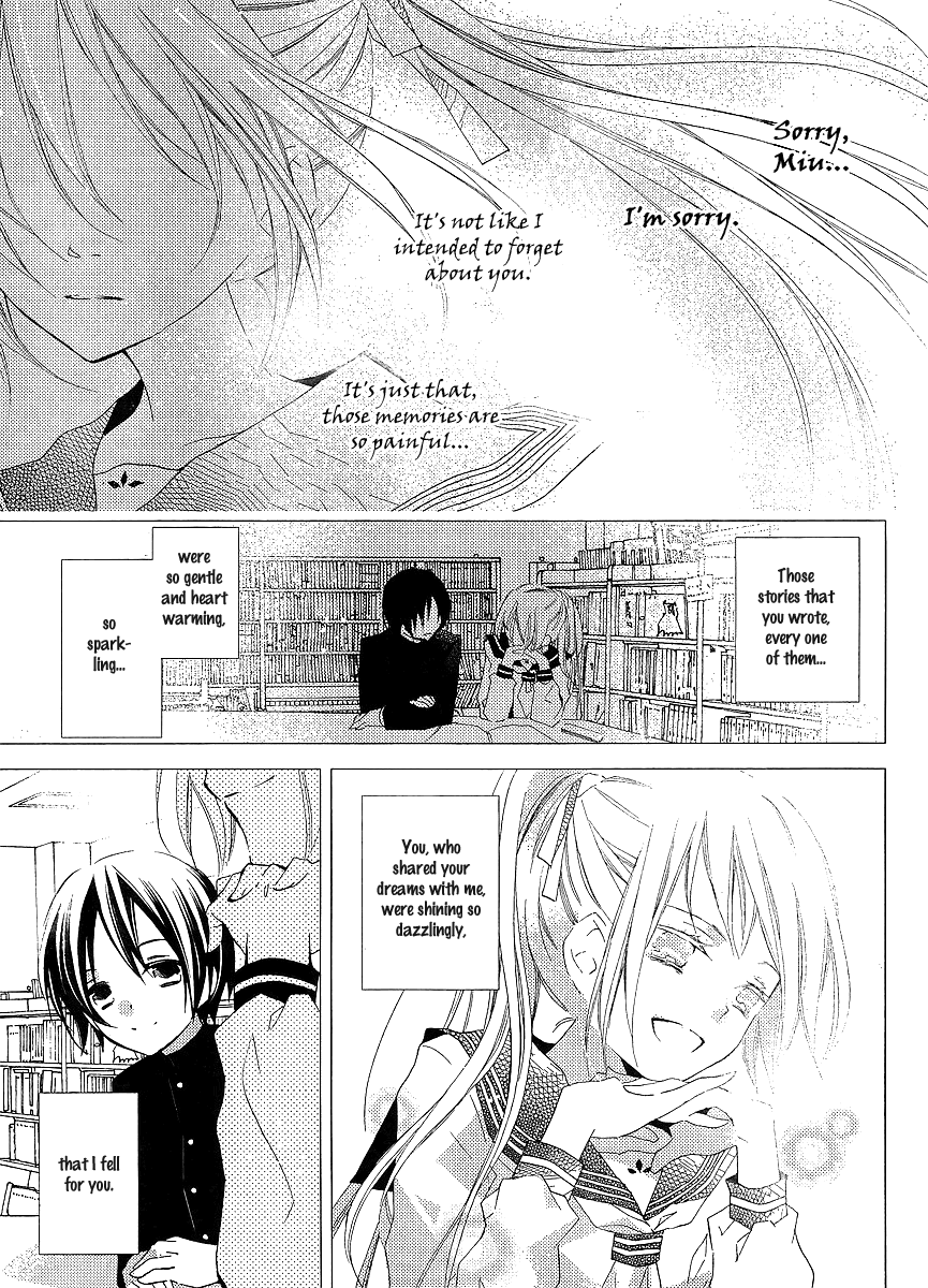 Bungaku Shoujo to Shi ni Tagari no Douke Chapter 19 page 9 - Chapter 19: The Answer That We Sought After
