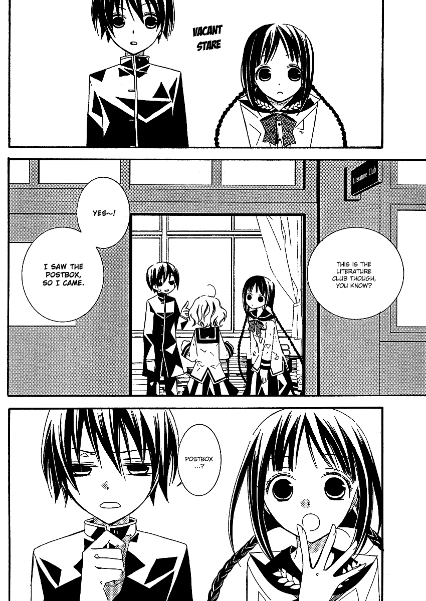 Bungaku Shoujo to Shi ni Tagari no Douke Chapter 2 page 11 - Chapter 2: The Most Delicious Story in the World