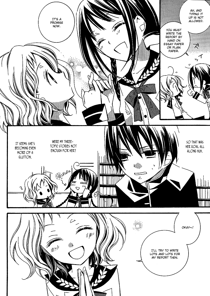 Bungaku Shoujo to Shi ni Tagari no Douke Chapter 2 page 17 - Chapter 2: The Most Delicious Story in the World