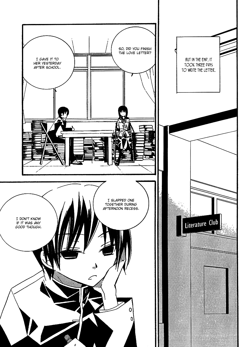 Bungaku Shoujo to Shi ni Tagari no Douke Chapter 2 page 24 - Chapter 2: The Most Delicious Story in the World
