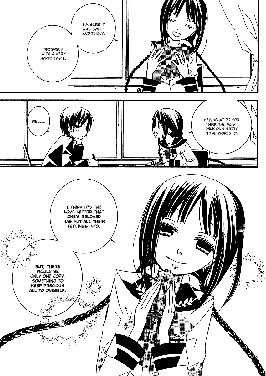 Bungaku Shoujo to Shi ni Tagari no Douke Chapter 2 page 26 - Chapter 2: The Most Delicious Story in the World