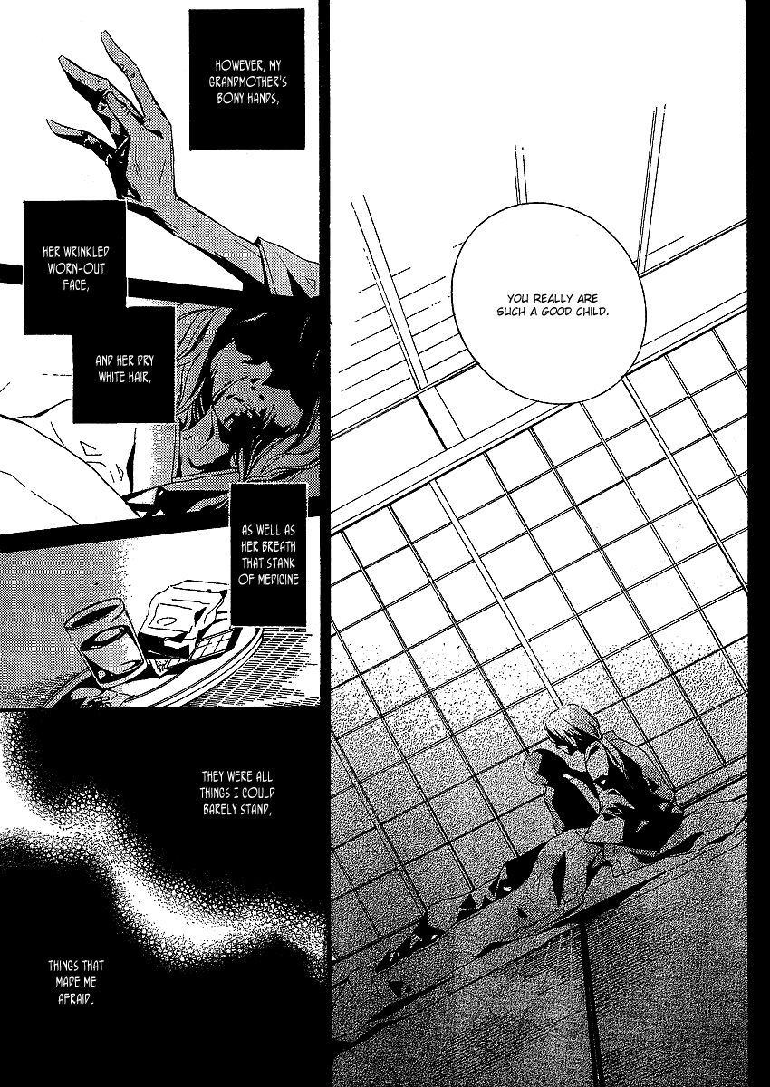 Bungaku Shoujo to Shi ni Tagari no Douke Chapter 2 page 34 - Chapter 2: The Most Delicious Story in the World