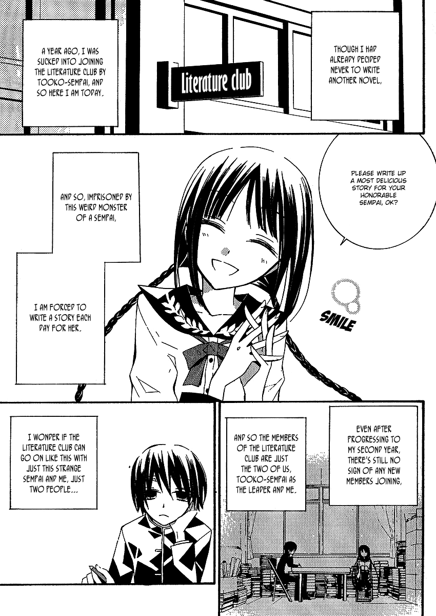 Bungaku Shoujo to Shi ni Tagari no Douke Chapter 2 page 4 - Chapter 2: The Most Delicious Story in the World