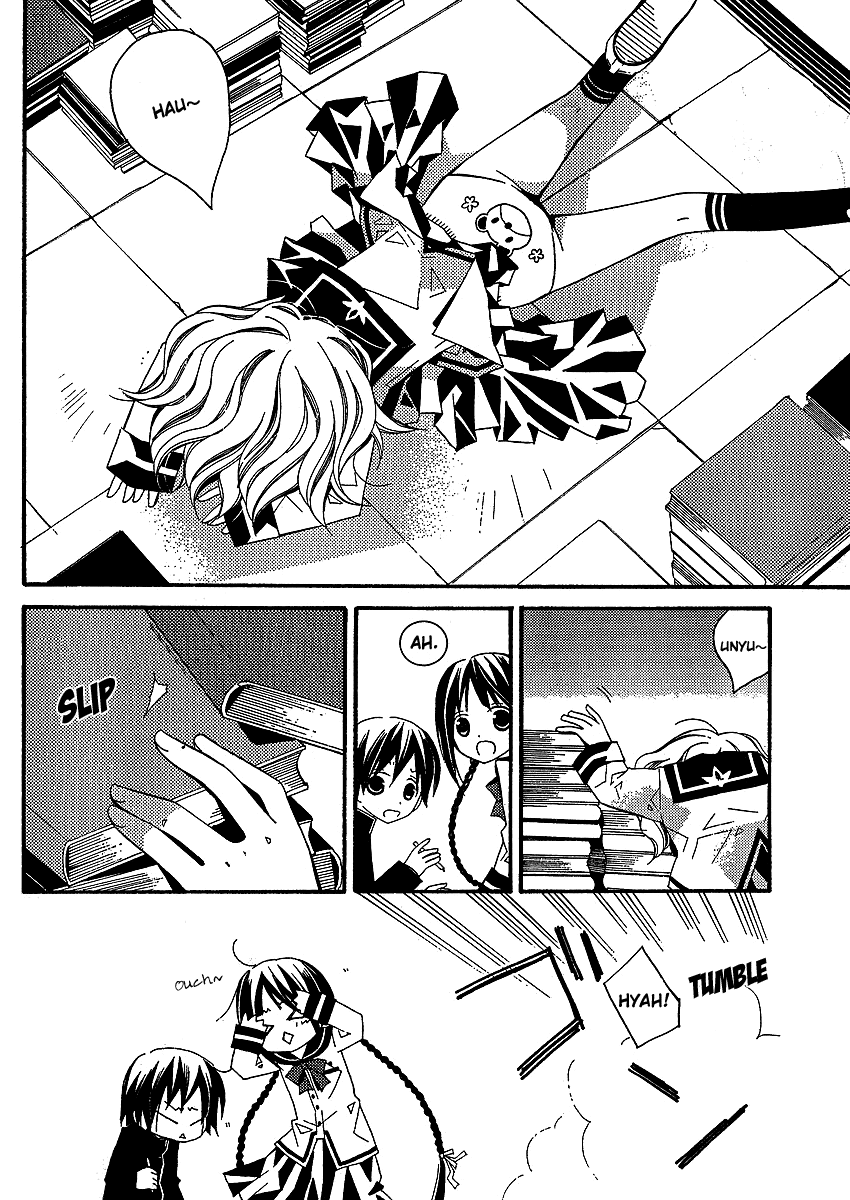 Bungaku Shoujo to Shi ni Tagari no Douke Chapter 2 page 7 - Chapter 2: The Most Delicious Story in the World
