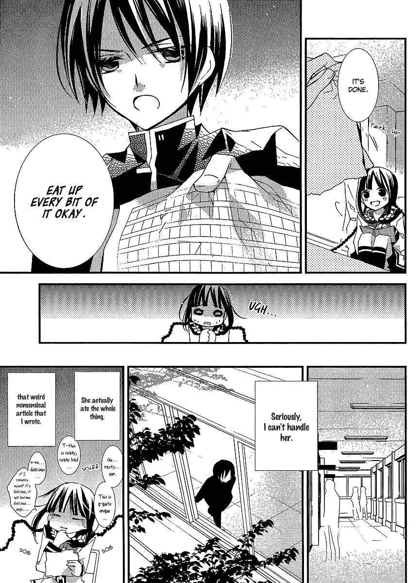Bungaku Shoujo to Shi ni Tagari no Douke Chapter 20 page 11 - Chapter 20: Chia's Lie