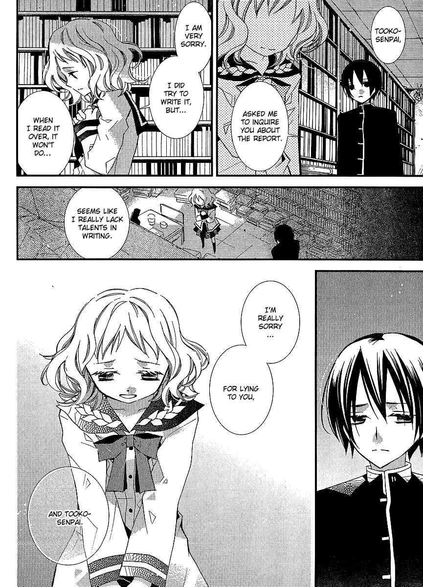 Bungaku Shoujo to Shi ni Tagari no Douke Chapter 20 page 16 - Chapter 20: Chia's Lie