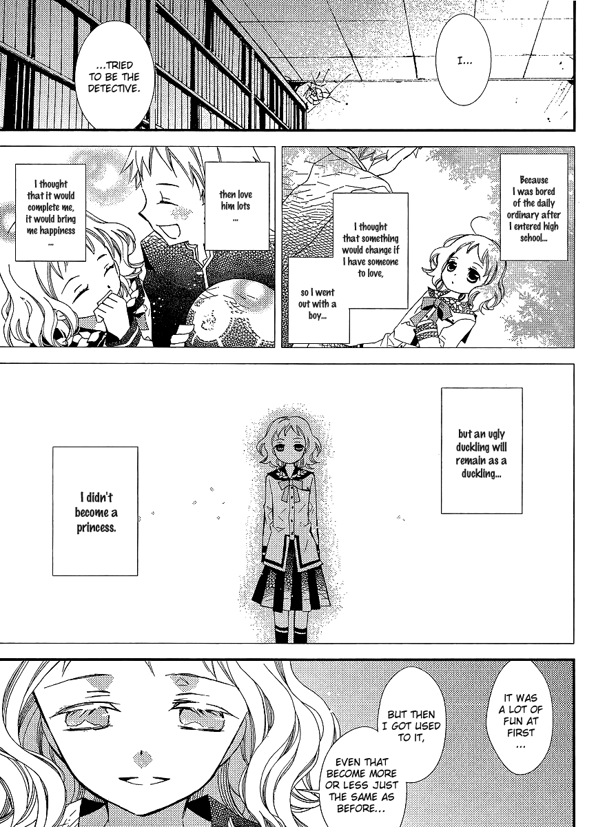Bungaku Shoujo to Shi ni Tagari no Douke Chapter 20 page 17 - Chapter 20: Chia's Lie