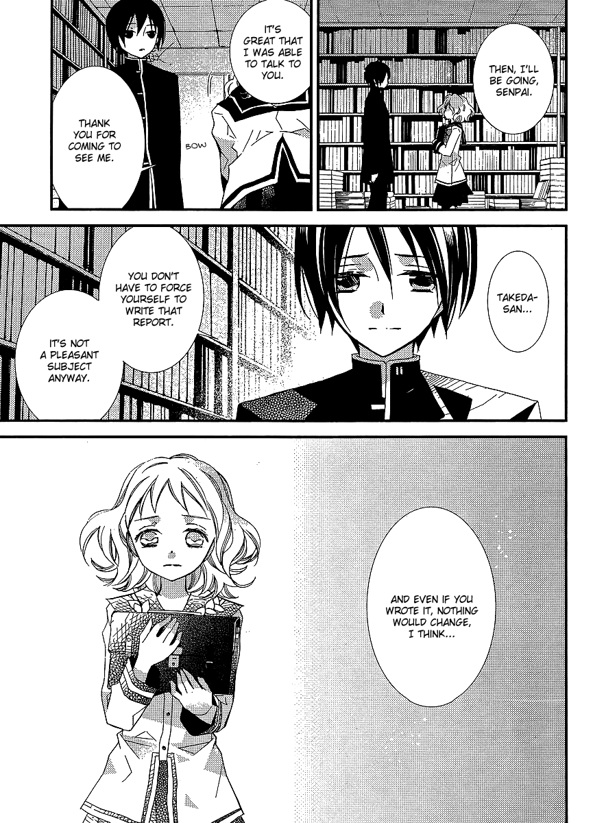 Bungaku Shoujo to Shi ni Tagari no Douke Chapter 20 page 25 - Chapter 20: Chia's Lie