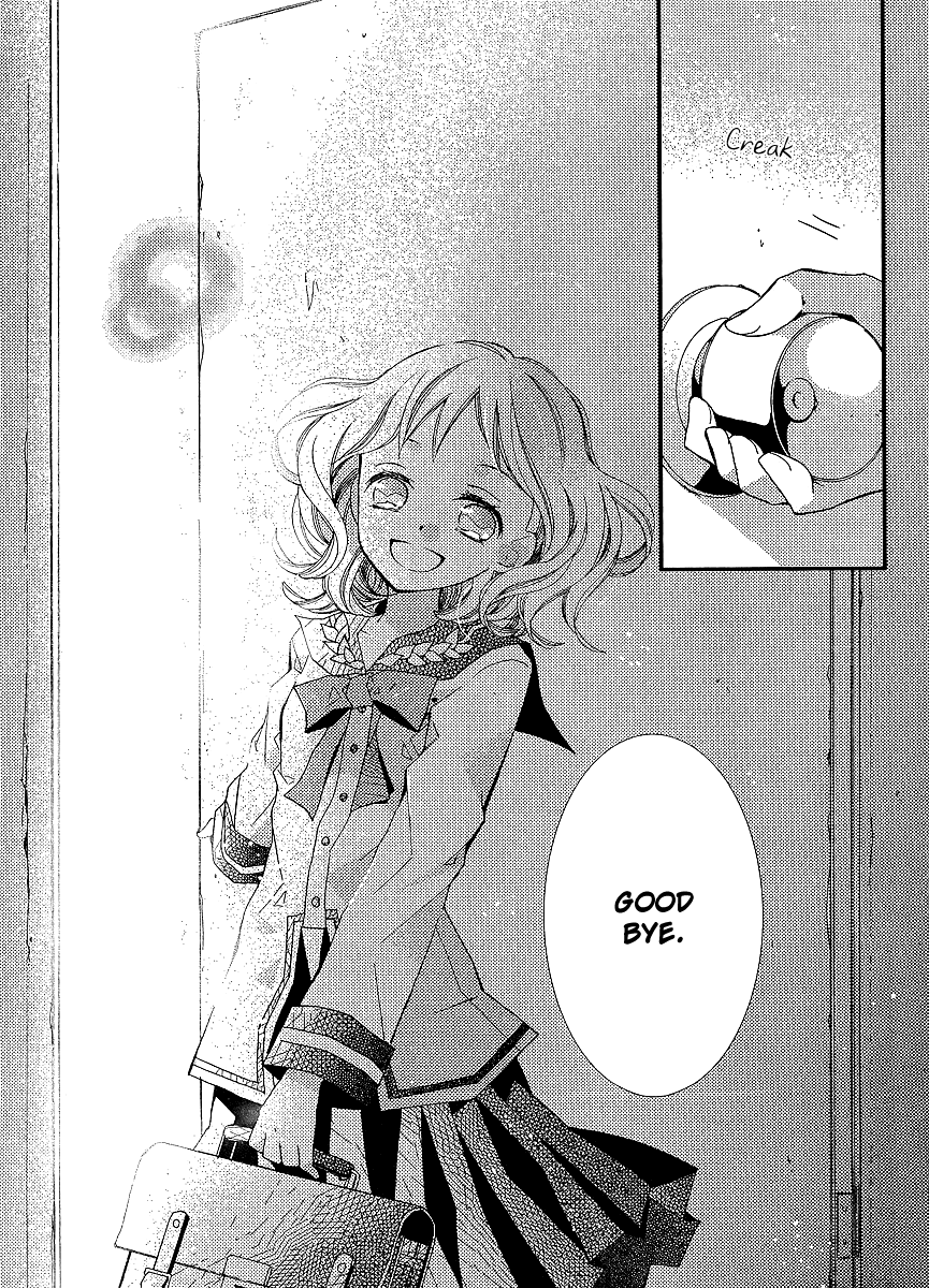 Bungaku Shoujo to Shi ni Tagari no Douke Chapter 20 page 27 - Chapter 20: Chia's Lie