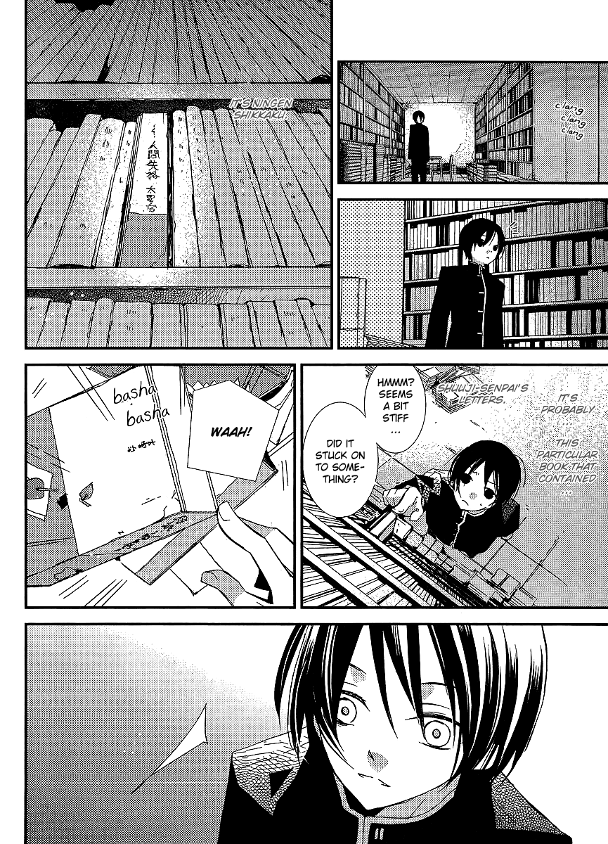 Bungaku Shoujo to Shi ni Tagari no Douke Chapter 20 page 28 - Chapter 20: Chia's Lie