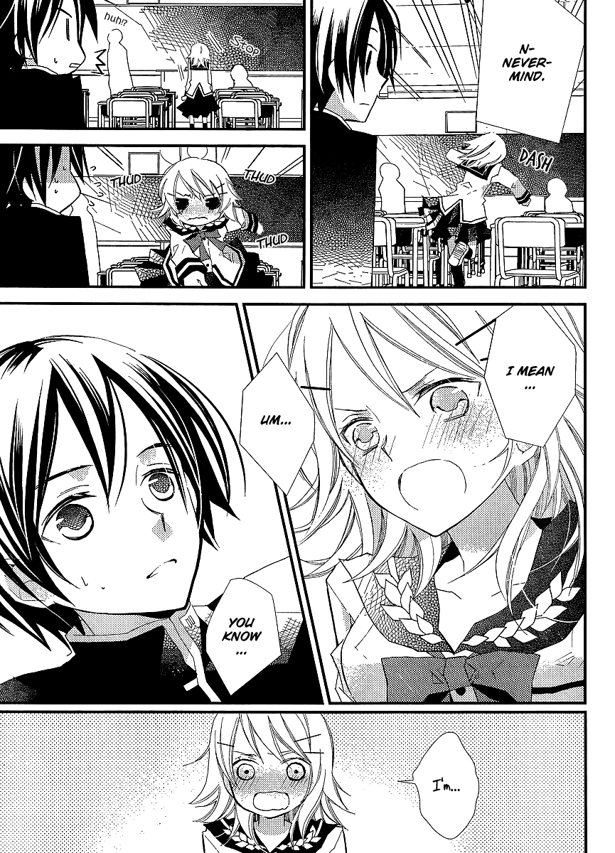 Bungaku Shoujo to Shi ni Tagari no Douke Chapter 20 page 3 - Chapter 20: Chia's Lie