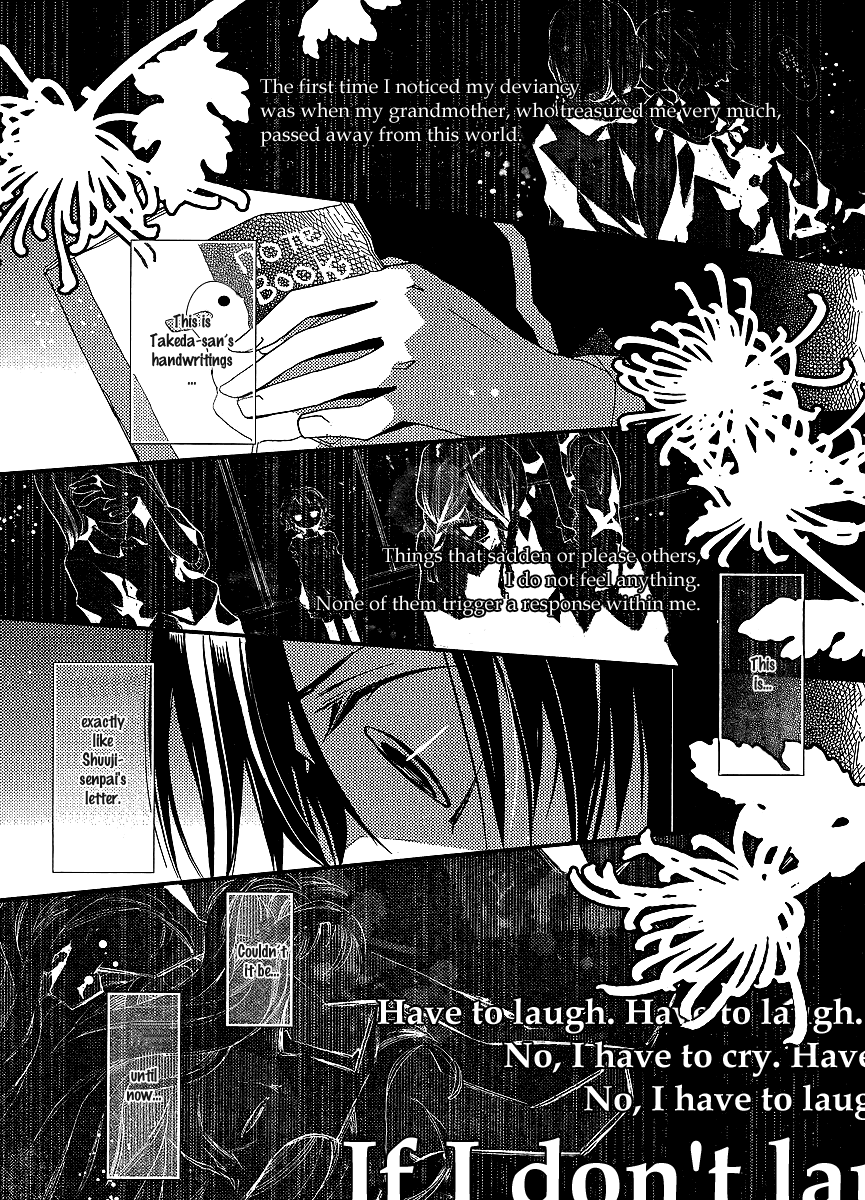 Bungaku Shoujo to Shi ni Tagari no Douke Chapter 20 page 31 - Chapter 20: Chia's Lie