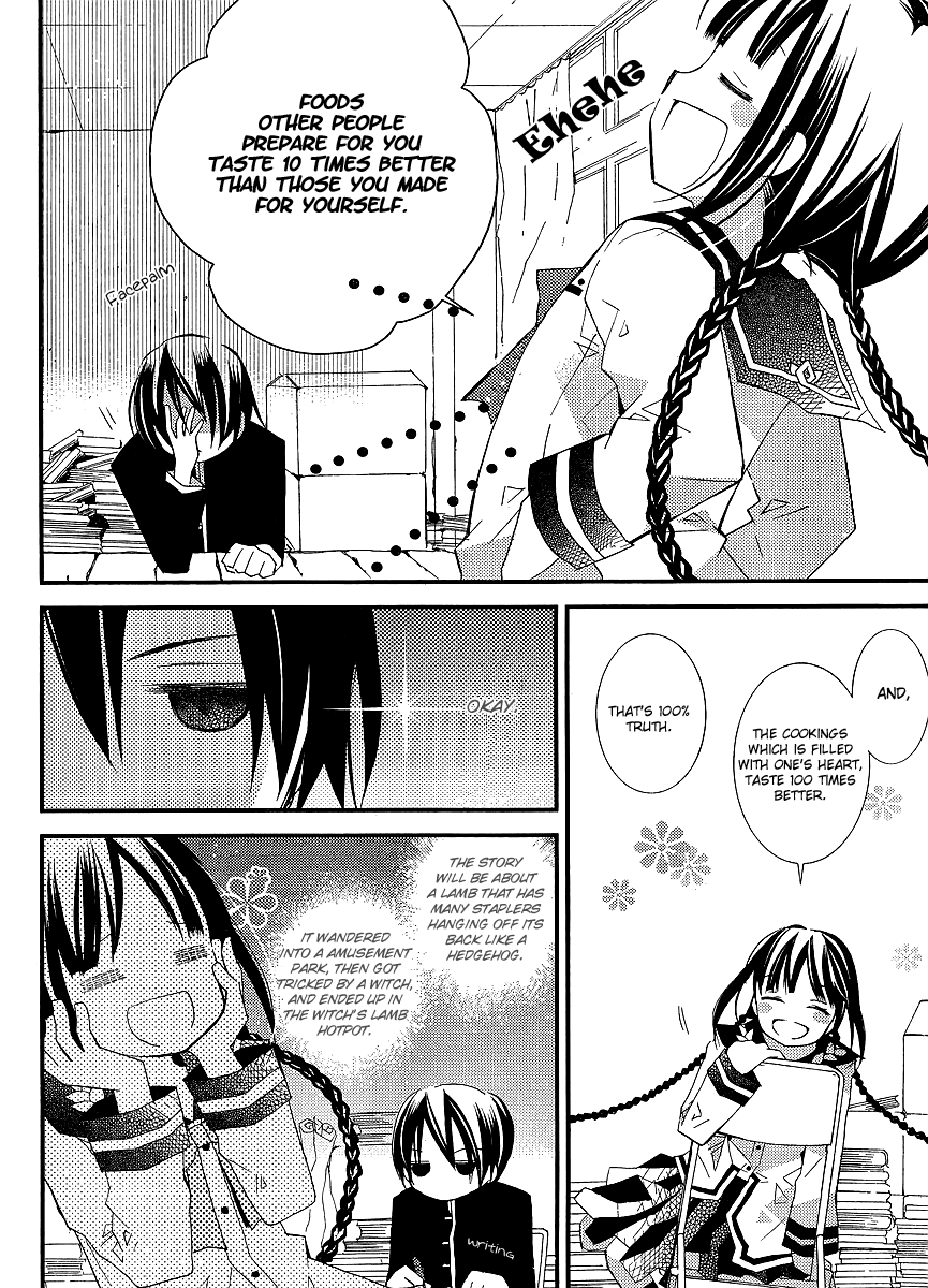 Bungaku Shoujo to Shi ni Tagari no Douke Chapter 20 page 6 - Chapter 20: Chia's Lie