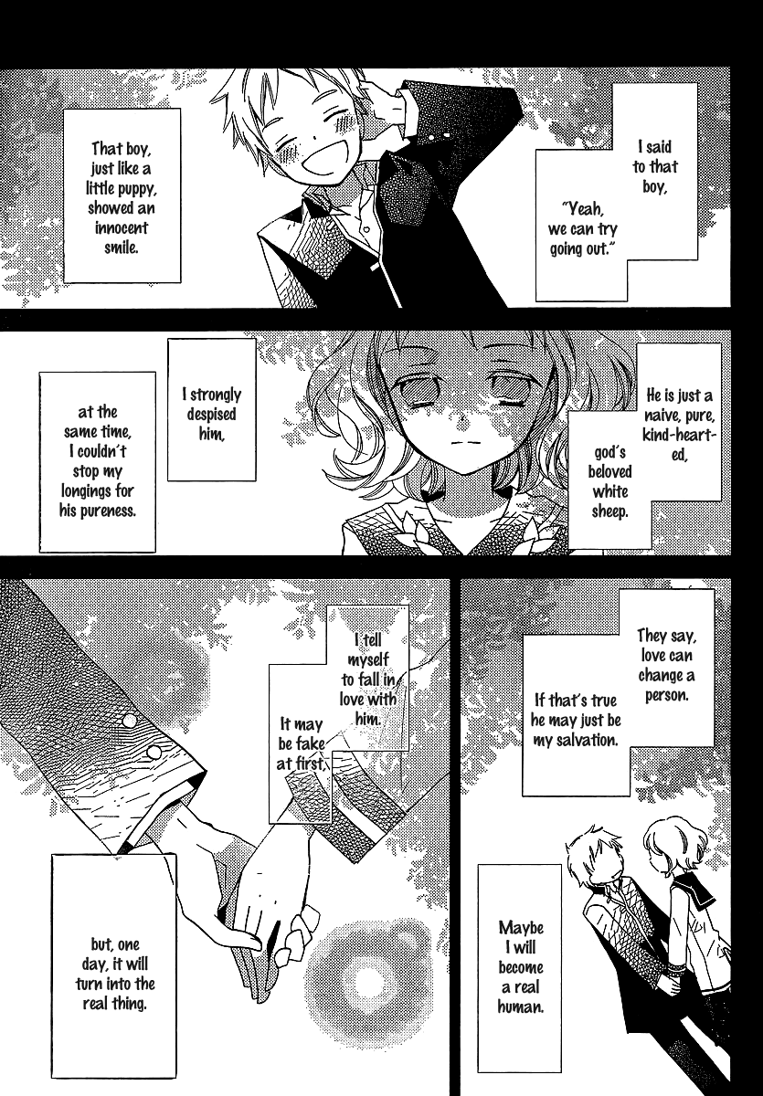 Bungaku Shoujo to Shi ni Tagari no Douke Chapter 21 page 10 - Chapter 21: Ningen Shikkaku (1st Part)