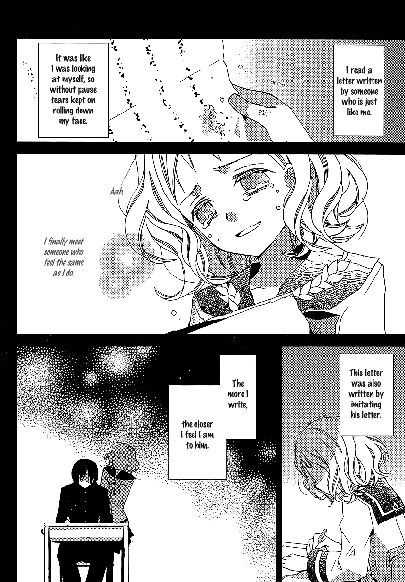 Bungaku Shoujo to Shi ni Tagari no Douke Chapter 21 page 18 - Chapter 21: Ningen Shikkaku (1st Part)