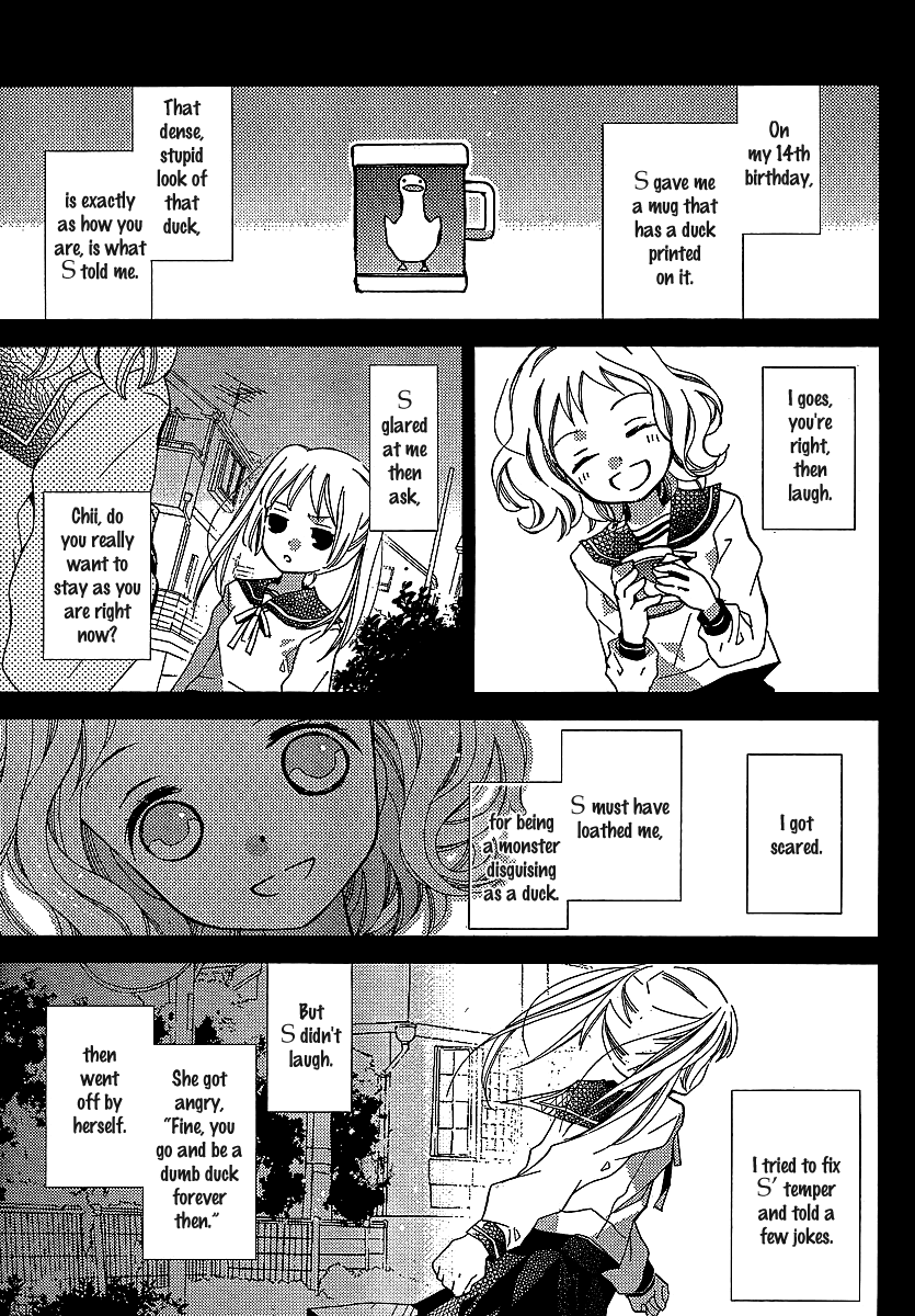 Bungaku Shoujo to Shi ni Tagari no Douke Chapter 21 page 6 - Chapter 21: Ningen Shikkaku (1st Part)
