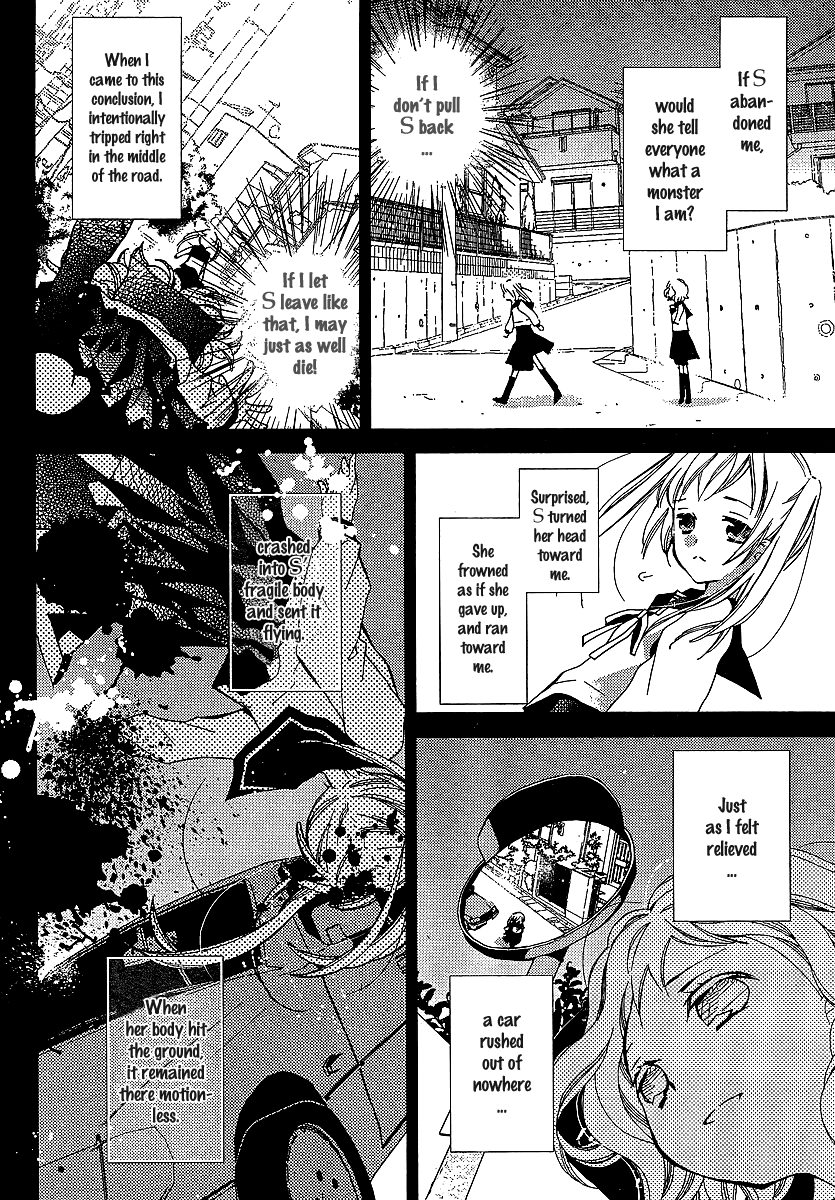 Bungaku Shoujo to Shi ni Tagari no Douke Chapter 21 page 7 - Chapter 21: Ningen Shikkaku (1st Part)