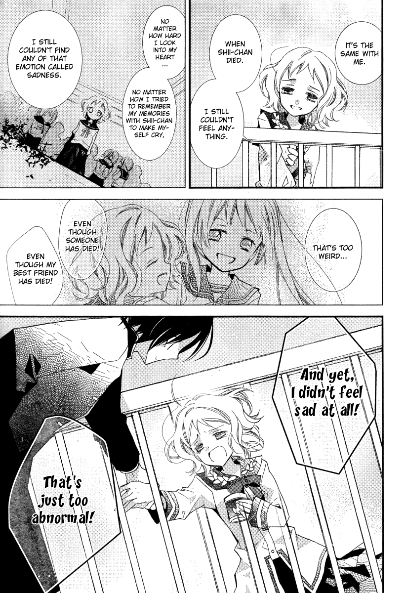 Bungaku Shoujo to Shi ni Tagari no Douke Chapter 22 page 11 - Chapter 22: Ningen Shikkaku (2nd Part)
