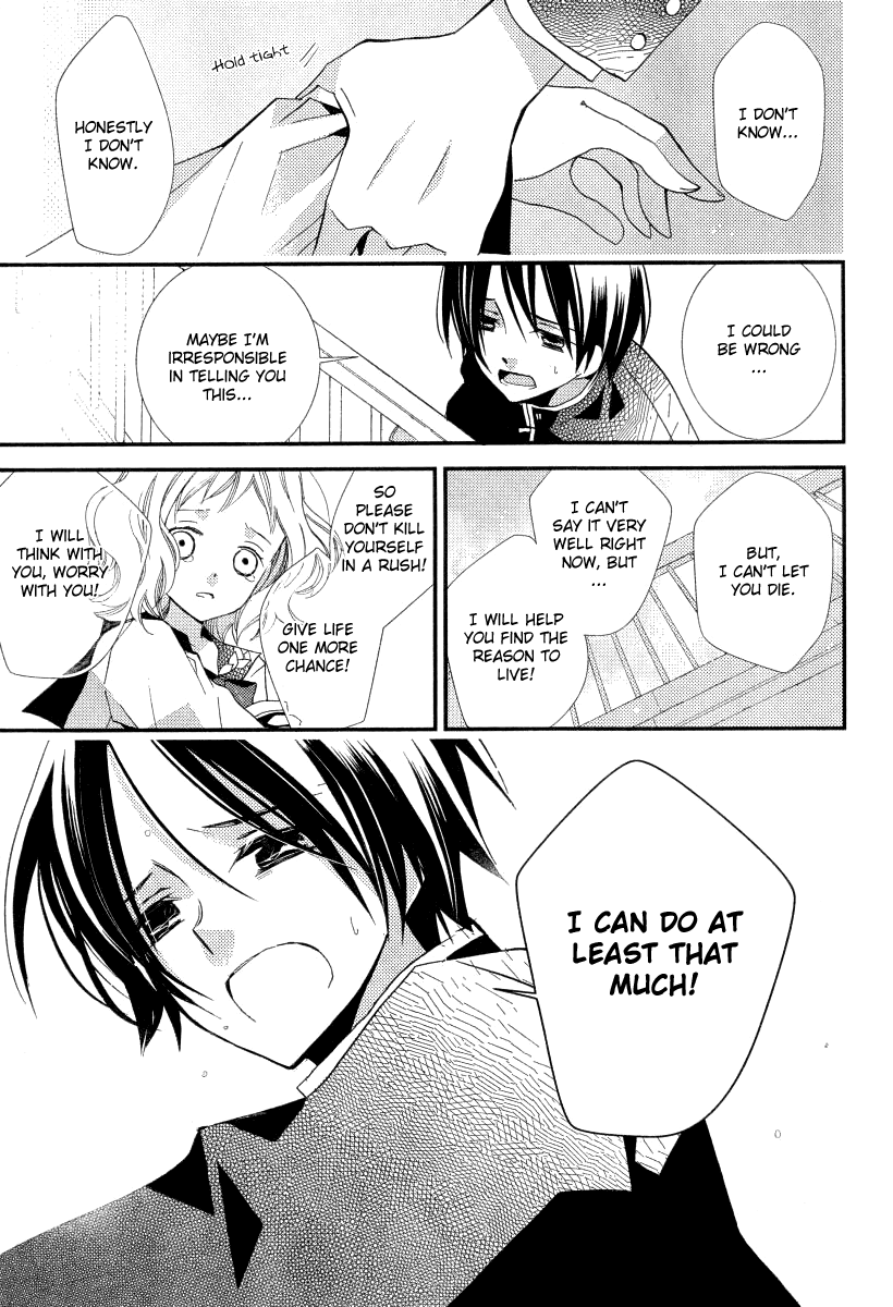 Bungaku Shoujo to Shi ni Tagari no Douke Chapter 22 page 13 - Chapter 22: Ningen Shikkaku (2nd Part)