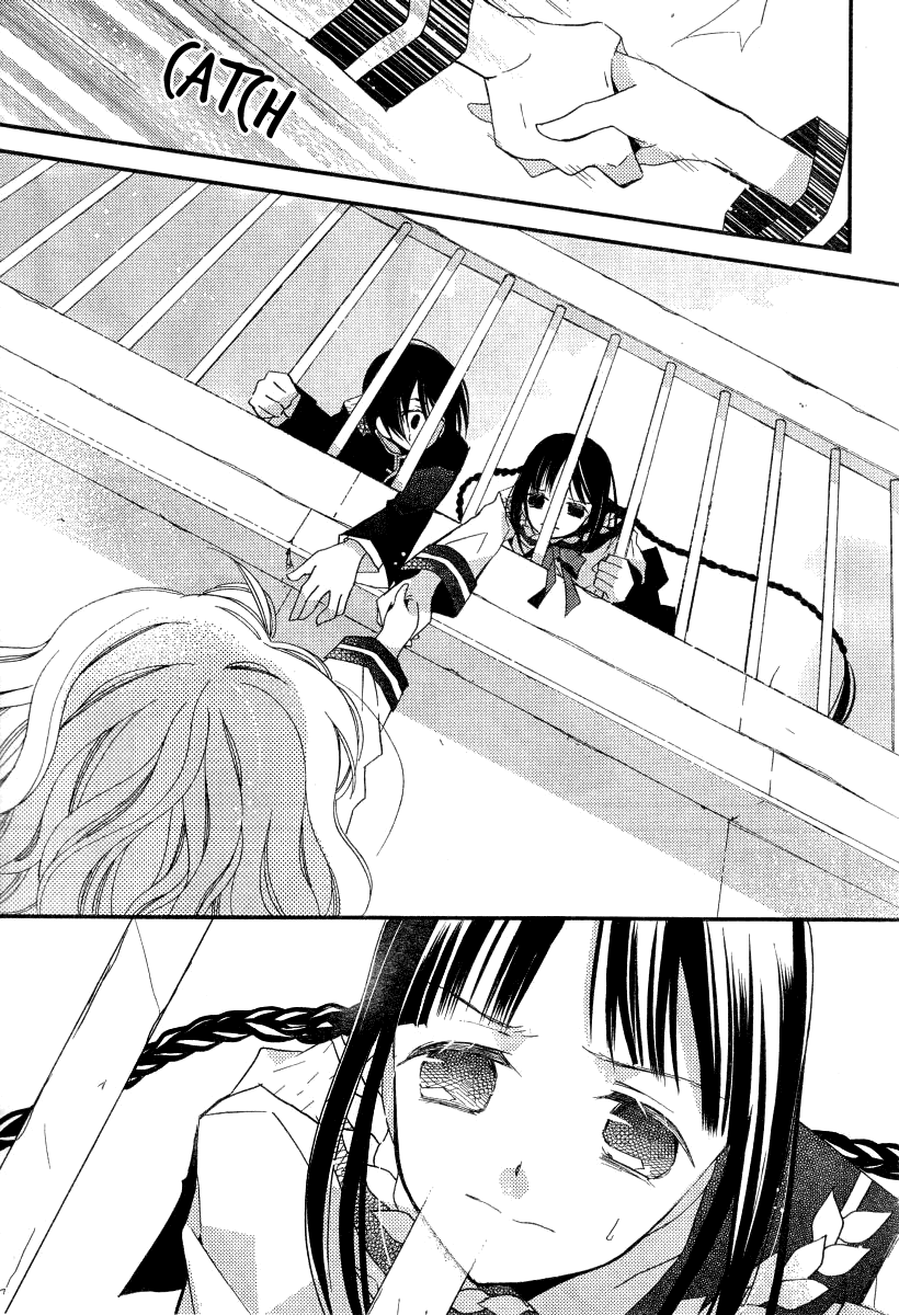 Bungaku Shoujo to Shi ni Tagari no Douke Chapter 22 page 19 - Chapter 22: Ningen Shikkaku (2nd Part)