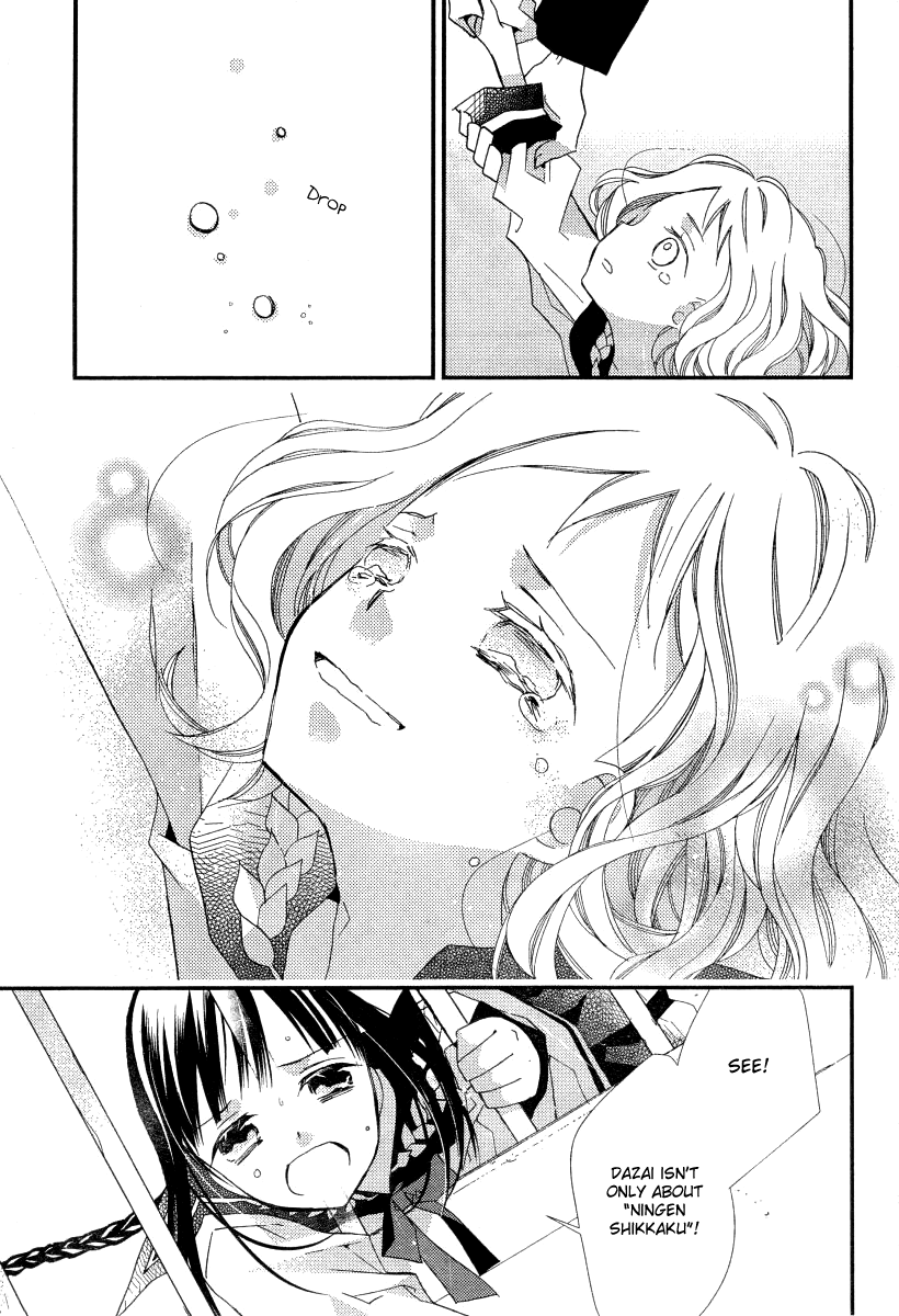 Bungaku Shoujo to Shi ni Tagari no Douke Chapter 22 page 25 - Chapter 22: Ningen Shikkaku (2nd Part)