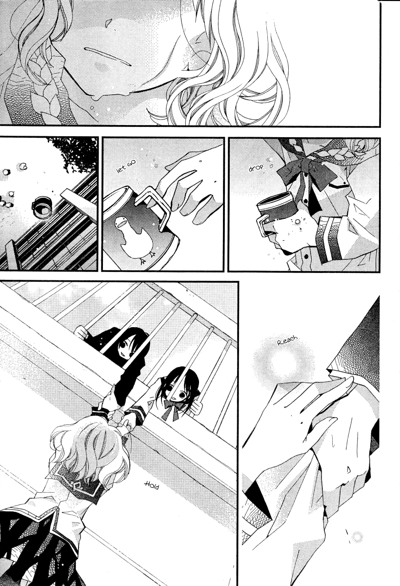 Bungaku Shoujo to Shi ni Tagari no Douke Chapter 22 page 27 - Chapter 22: Ningen Shikkaku (2nd Part)