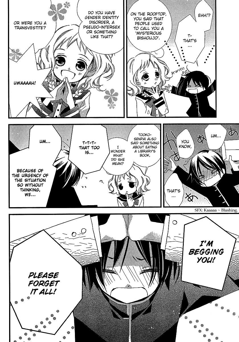 Bungaku Shoujo to Shi ni Tagari no Douke Chapter 23 page 12 - Chapter 23: Epilogue: A New Story [End]